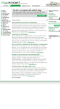Mobile Screenshot of fag-artikler.dk